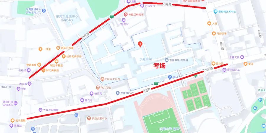 @东莞人注意了！东莞18个镇区紧急提醒！
