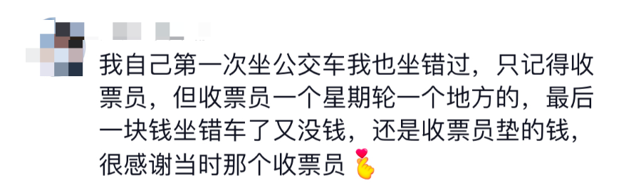 东莞谁认识这个交警？告诉他！他要火了！！！