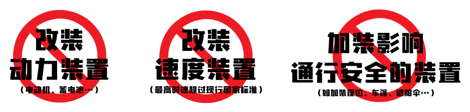 痛心！已致1人死亡！东莞严抓了！