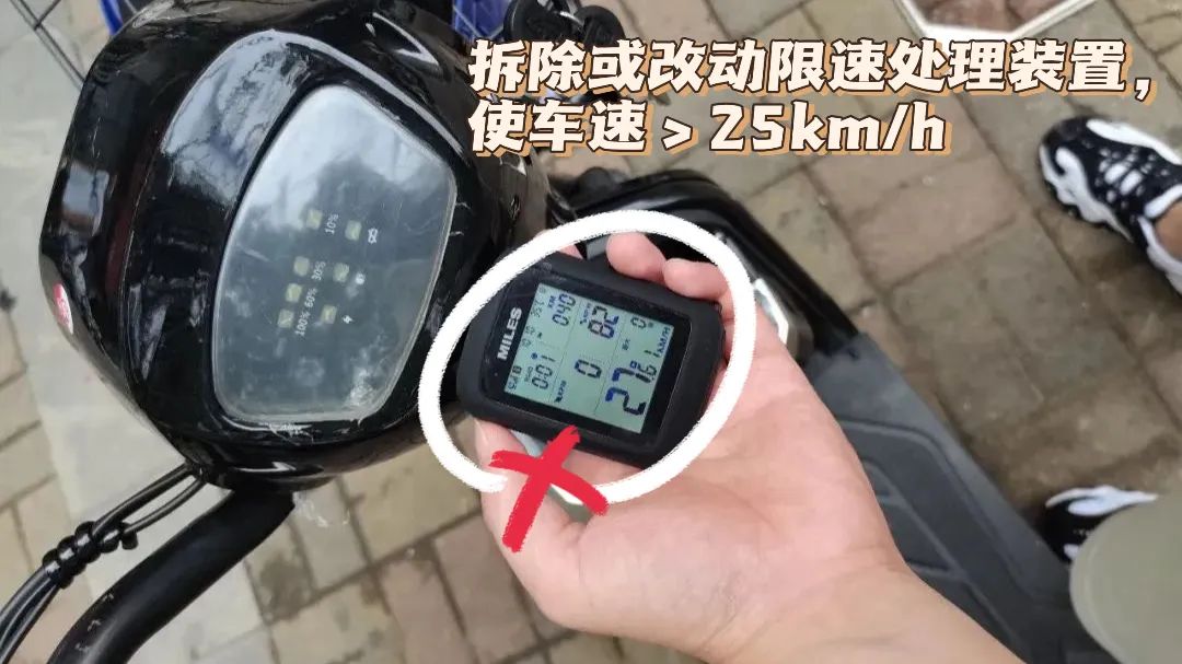 痛心！已致1人死亡！东莞严抓了！