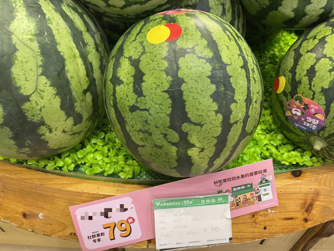 00蚊一个！东莞这种应季水果卖出天价！街坊：真的吃不起了……"