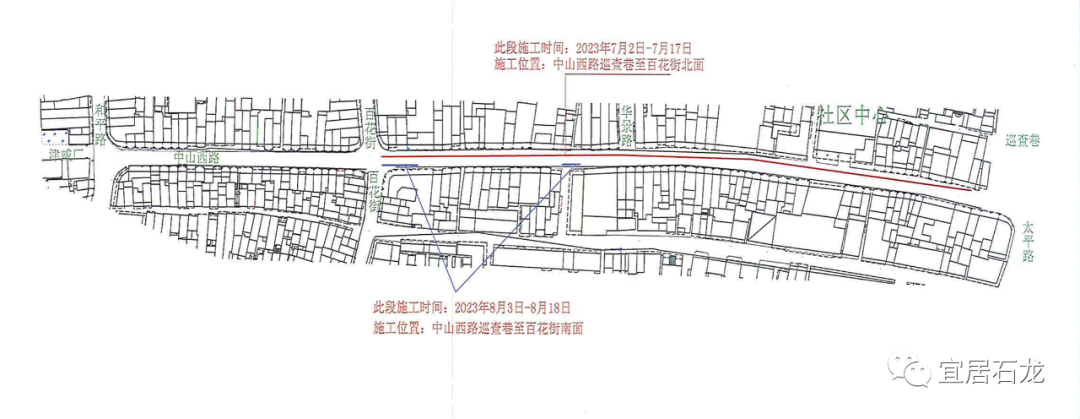 出行有调整！东莞多个路段将封闭施工