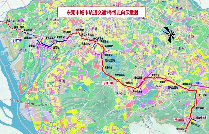 最新回应！东莞地铁1号线通车时间就在……