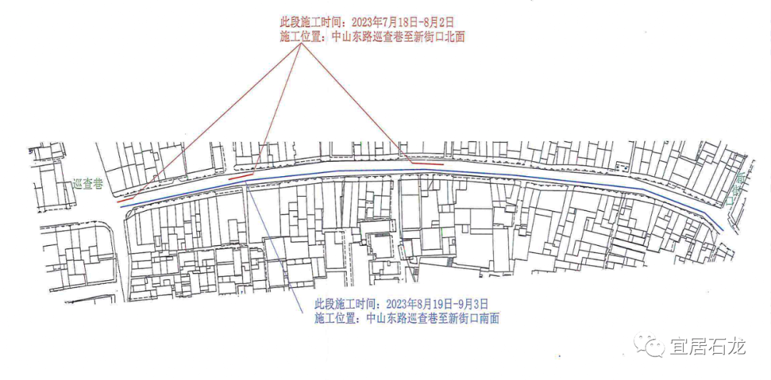 紧急通知！明天，请所有东莞人提前1小时出门！
