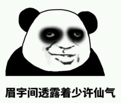 滚水杀到！今年第3号台风“古超”生成！东莞接下来的天气...
