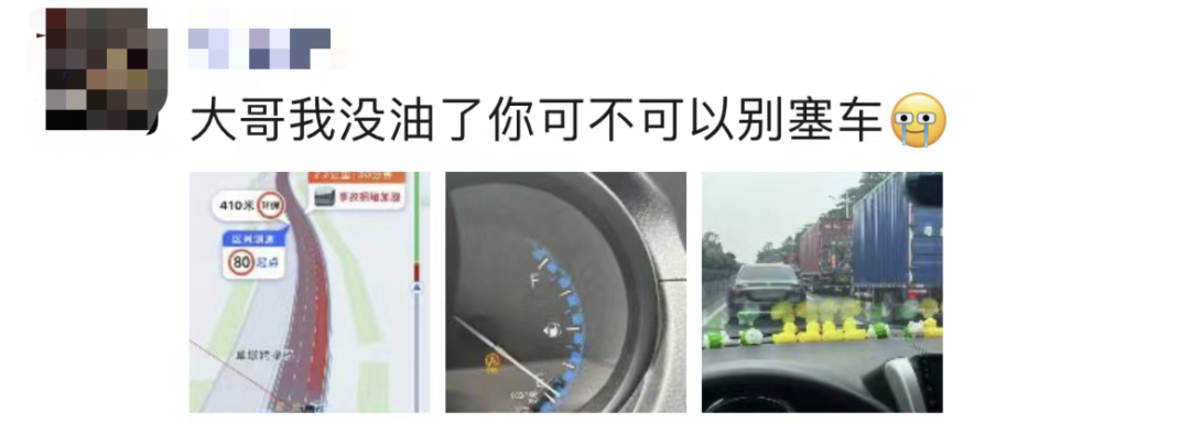 今天18:00！东莞这些路段绝对塞到爆！