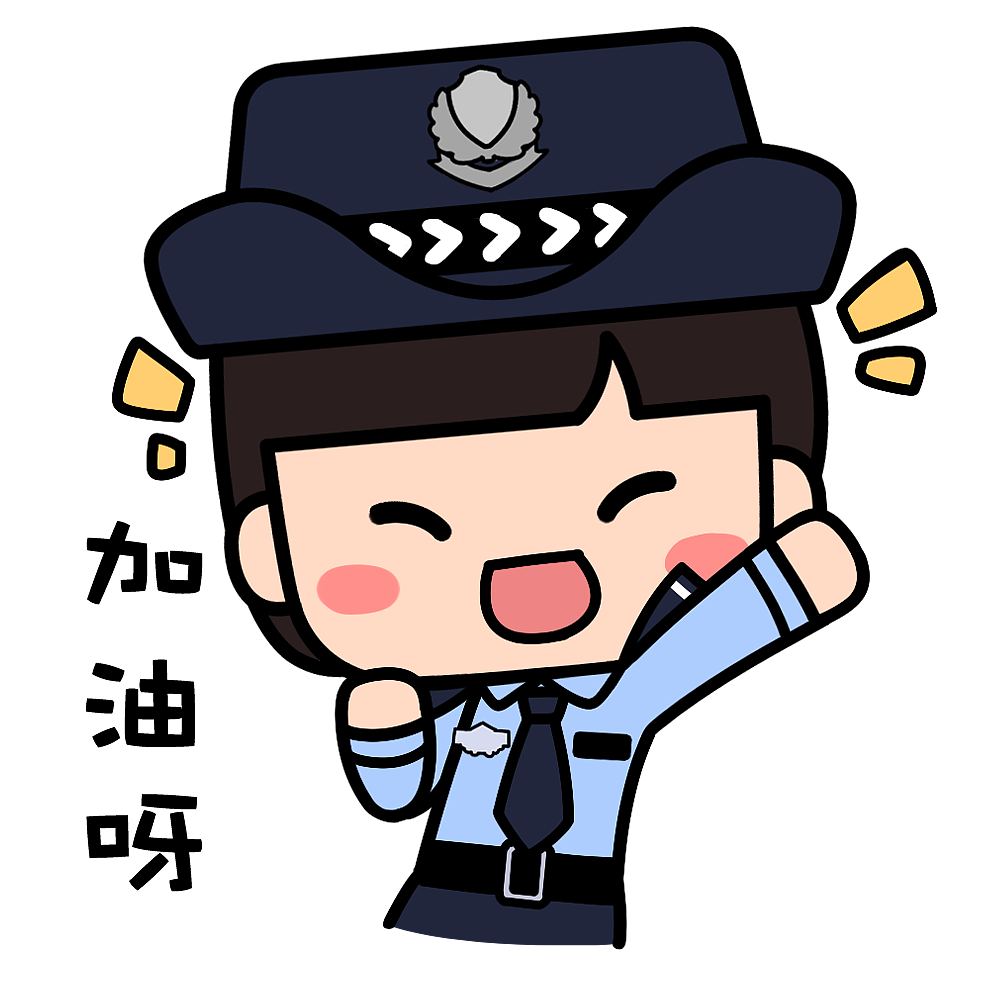 人落网！东城警方破获多起盗窃案"