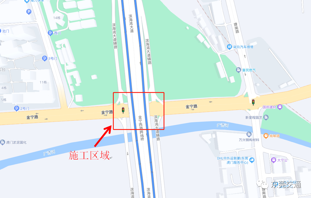 占道施工！涉及东莞多镇街…