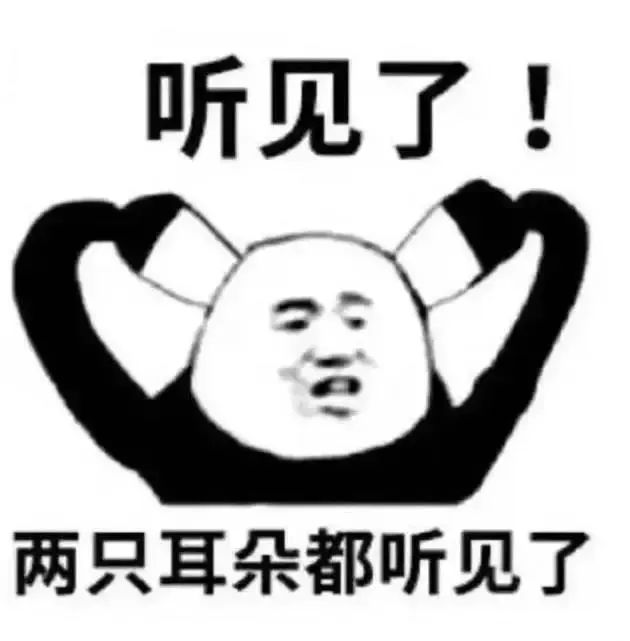 谁认识东莞这对父母?40℃高温,3岁女孩被困车内40分钟!