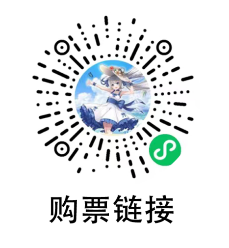 月12-15日，来广州一起进入艾妮梦幻世界！"