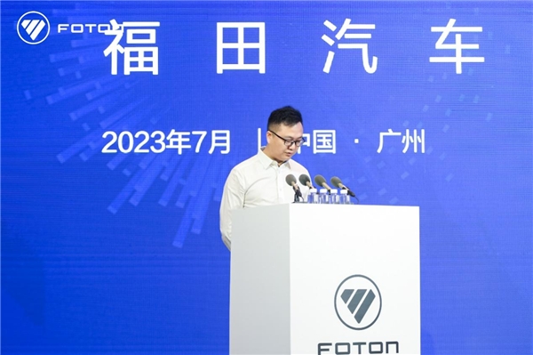 南方战略初战告捷，福田汽车多措并举打赢南方市场攻坚战