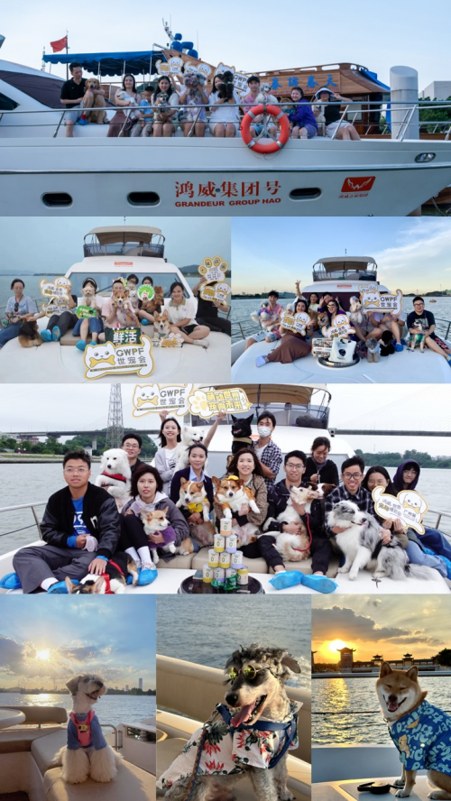023世界宠物博览会广州展金秋9月在广州保利世贸博览馆举行"