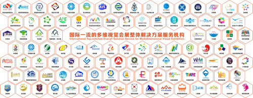 023世界宠物博览会广州展金秋9月在广州保利世贸博览馆举行"