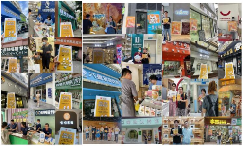 023世界宠物博览会广州展金秋9月在广州保利世贸博览馆举行"