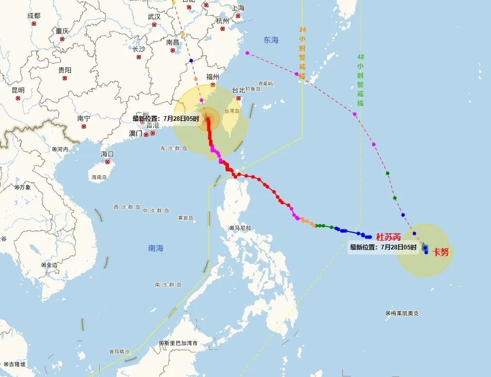 狂风暴雨!“杜苏芮”登陆！东莞有暴雨！又一台风生成→
