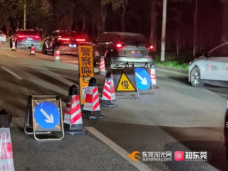 全力出击！东莞正严查！