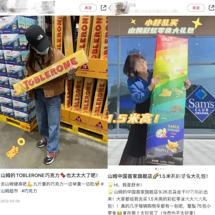 一桶方便面卖500元，还遭疯抢？网友：看不懂