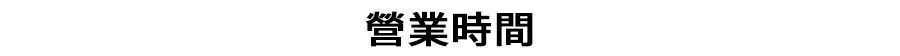 “蓝色风暴”预警！魔都人手一个的「小蓝罐酸奶」，即将登陆国贸！9.9秒！