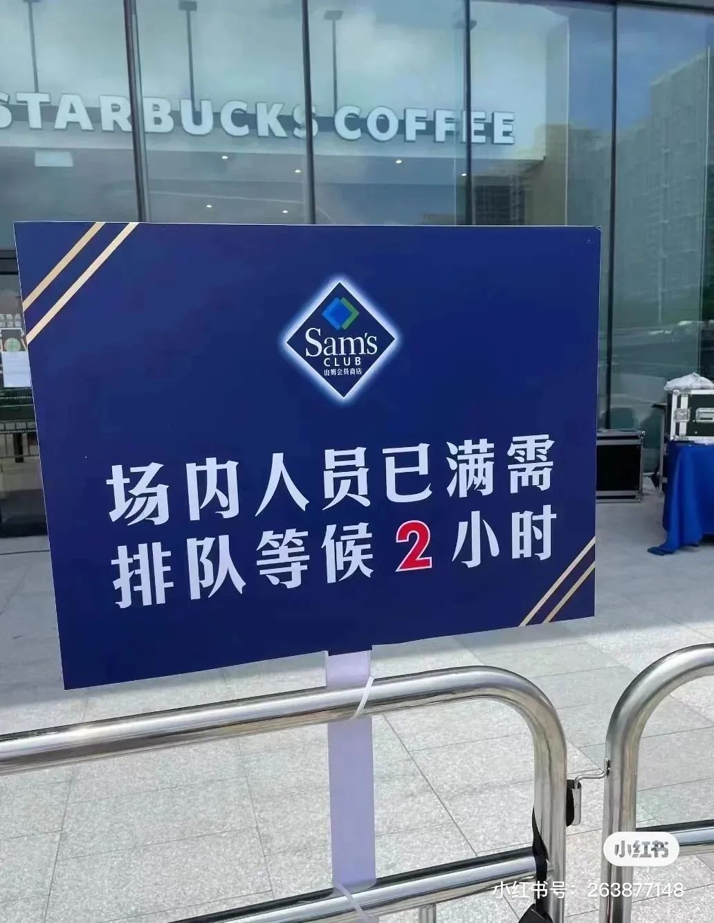一桶方便面卖500元，还遭疯抢？网友：看不懂