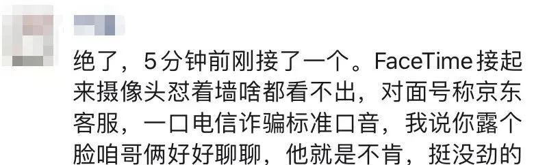 紧急预警！多地已出现！东莞人注意！