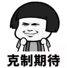 冲上热搜！微信朋友圈又有新功能！
