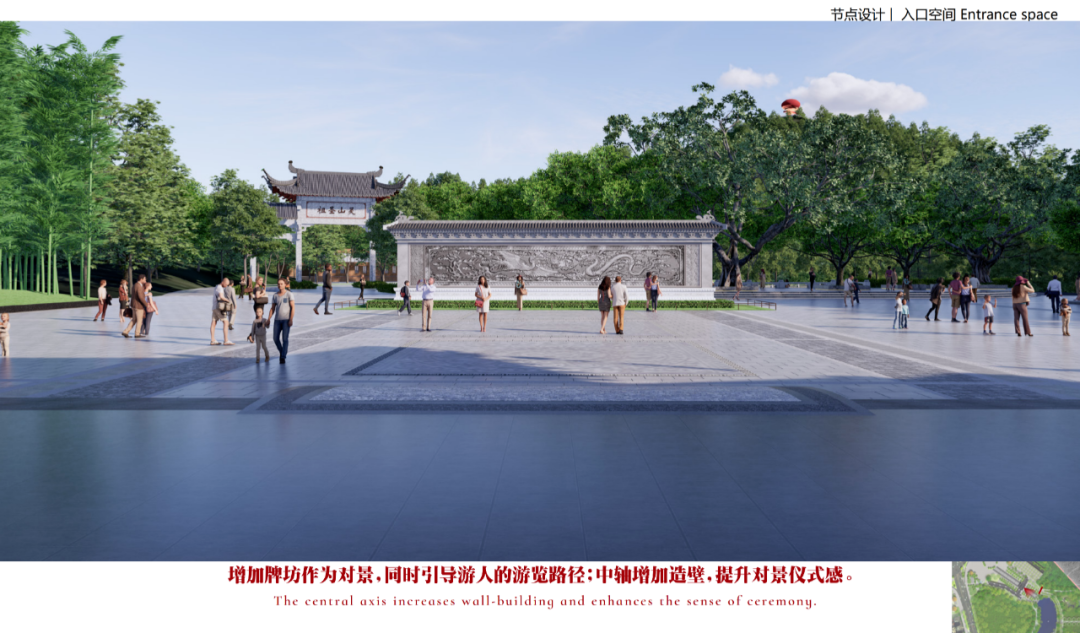 黄旗山公园即将改造！山顶红灯笼要变？！