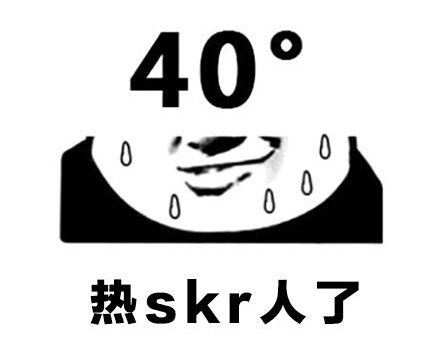 紧急! 东莞发布双预警!  今晚下班早点回家!