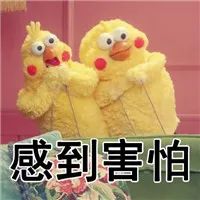 东莞10岁男孩一句话，妈妈的150万元保住了！