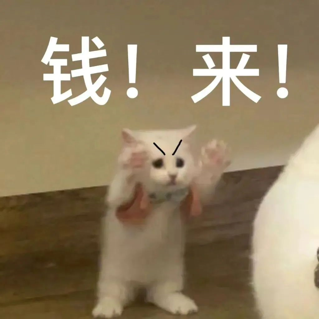 免费！免费！免费！微信支付重磅好消息