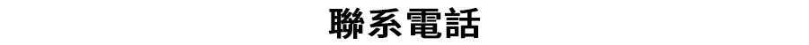 “蓝色风暴”预警！魔都人手一个的「小蓝罐酸奶」，即将登陆国贸！9.9秒！