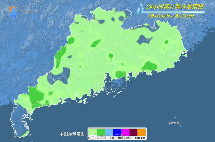 紧急! 东莞发布双预警!  今晚下班早点回家!