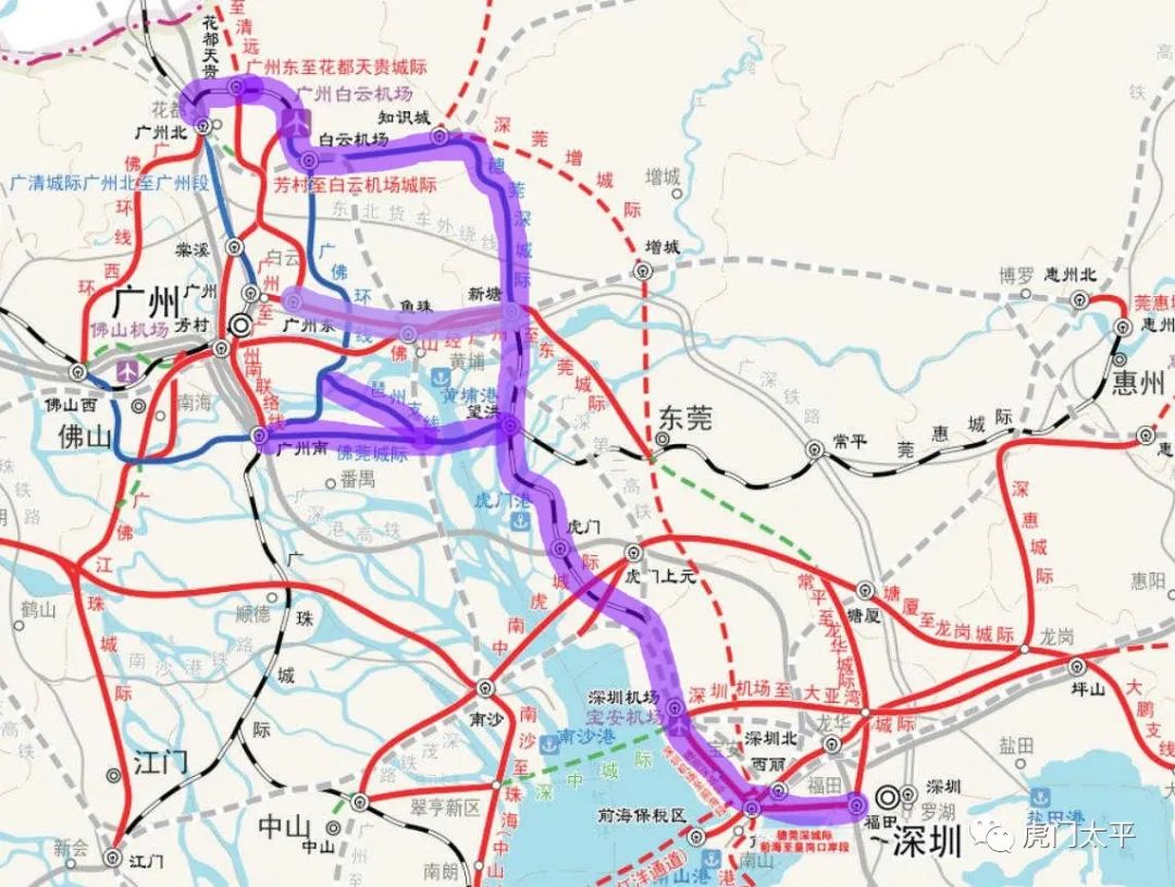 超方便！穗莞深城际将往多个方向延长！