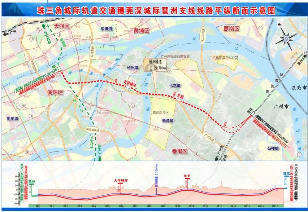 超方便！穗莞深城际将往多个方向延长！