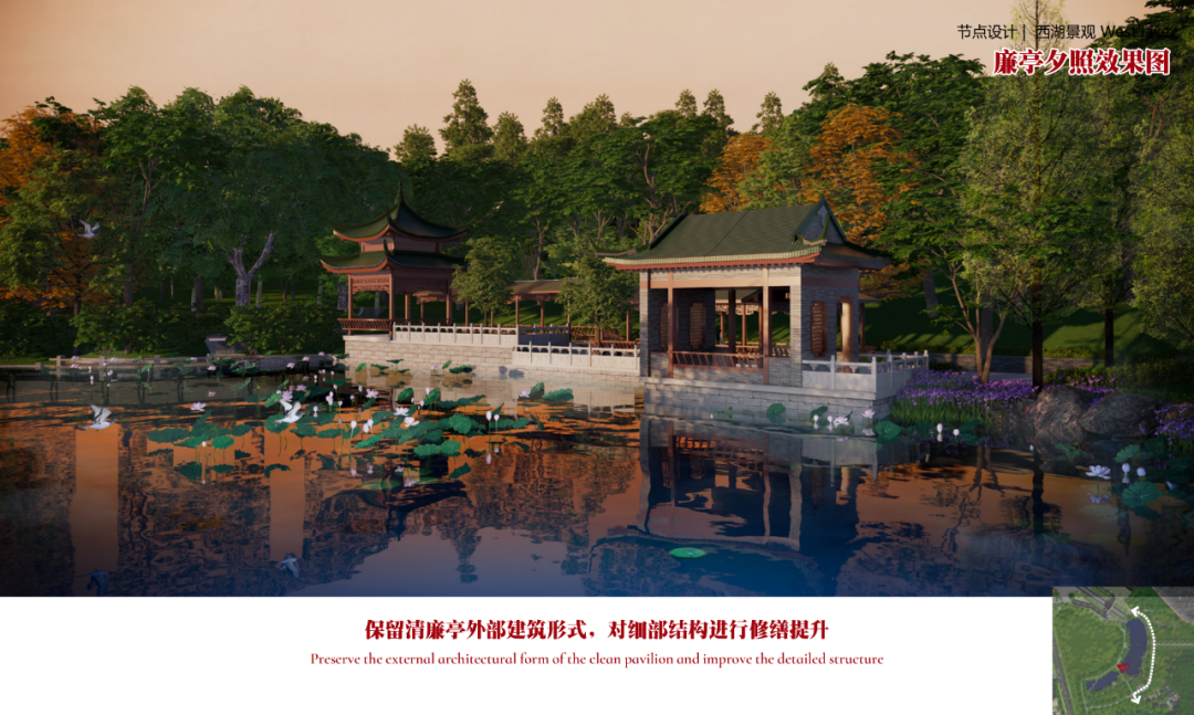 黄旗山公园即将改造！山顶红灯笼要变？！