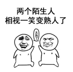 直降11°C！“超巨无霸”台风来袭！面积有10个广东！东莞将……