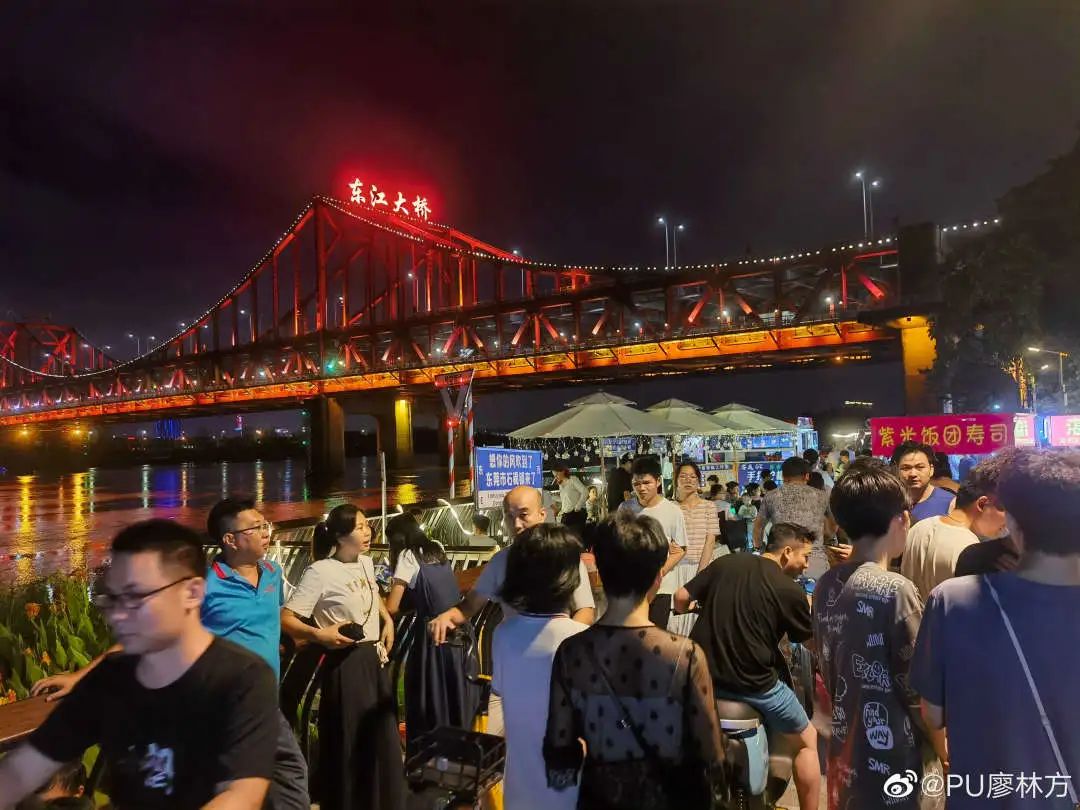 再见了！东莞“最美夜市”！