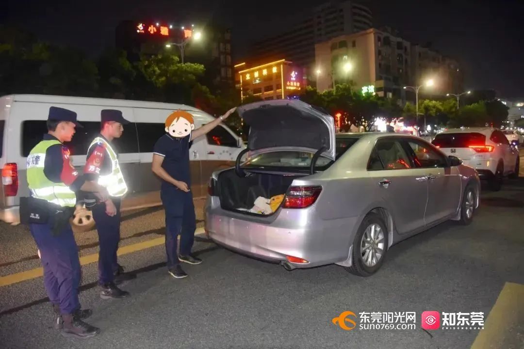 全力出击！东莞正严查！