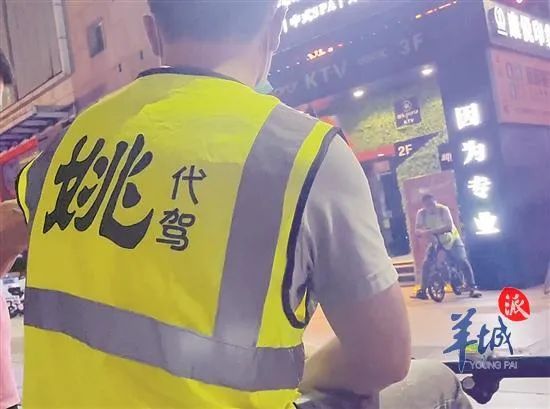 东莞人注意了！太坑了！遇到马上报警！