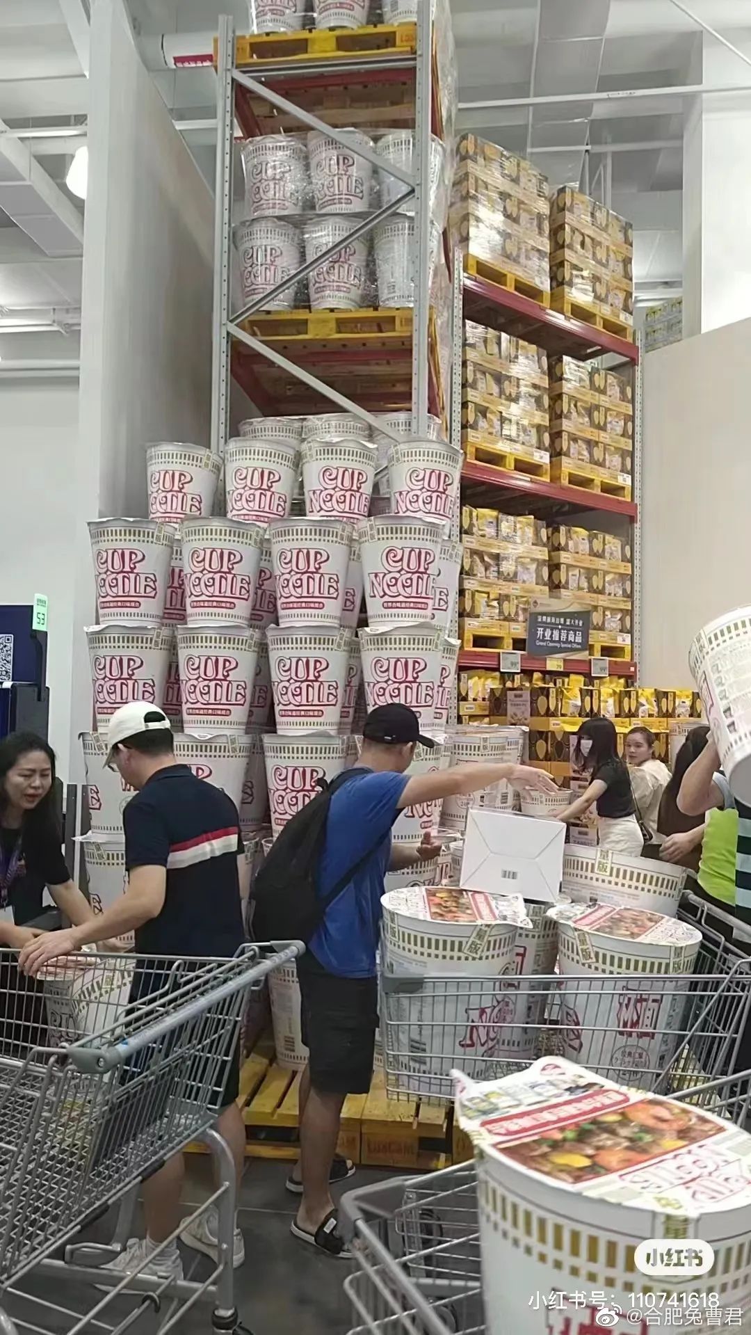 一桶方便面卖500元，还遭疯抢？网友：看不懂