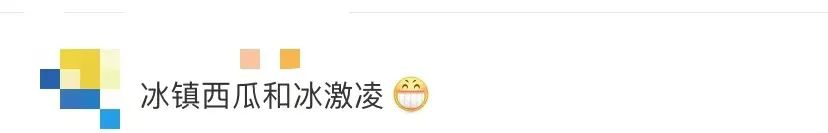 紧急! 东莞发布双预警!  今晚下班早点回家!