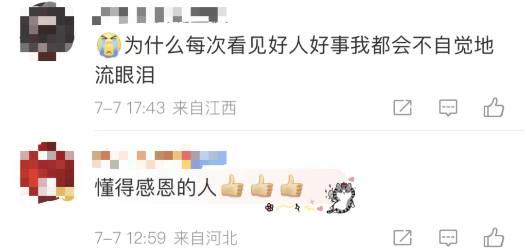 东莞这位小哥火了！有谁认识他......