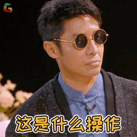 曝光！东莞男子连偷26件女性内衣裤！