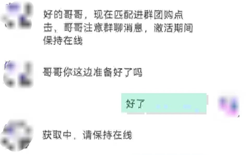 大快人心！东莞这些人终于被抓了！