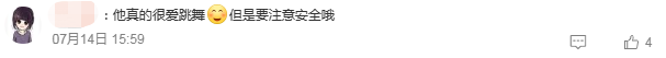 刷屏！东莞这个小男孩火了！