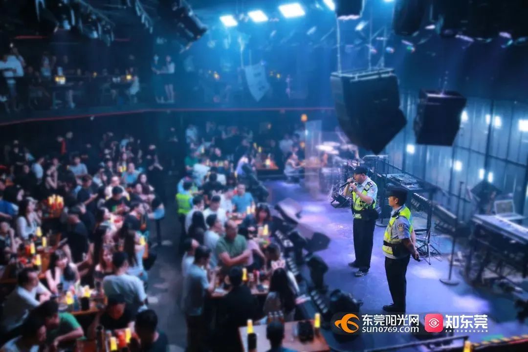 全力出击！东莞正严查！