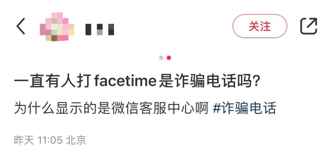 紧急预警！多地已出现！东莞人注意！