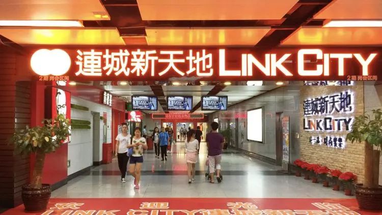 重磅！东莞将要在地下"造城"！