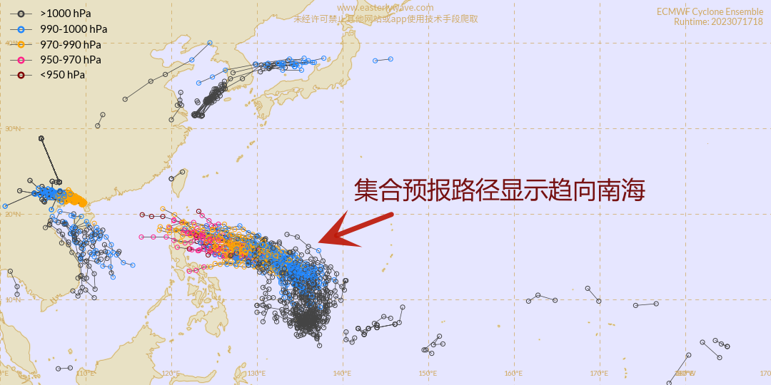 新台风杀到！更强！更大！未来东莞天气……