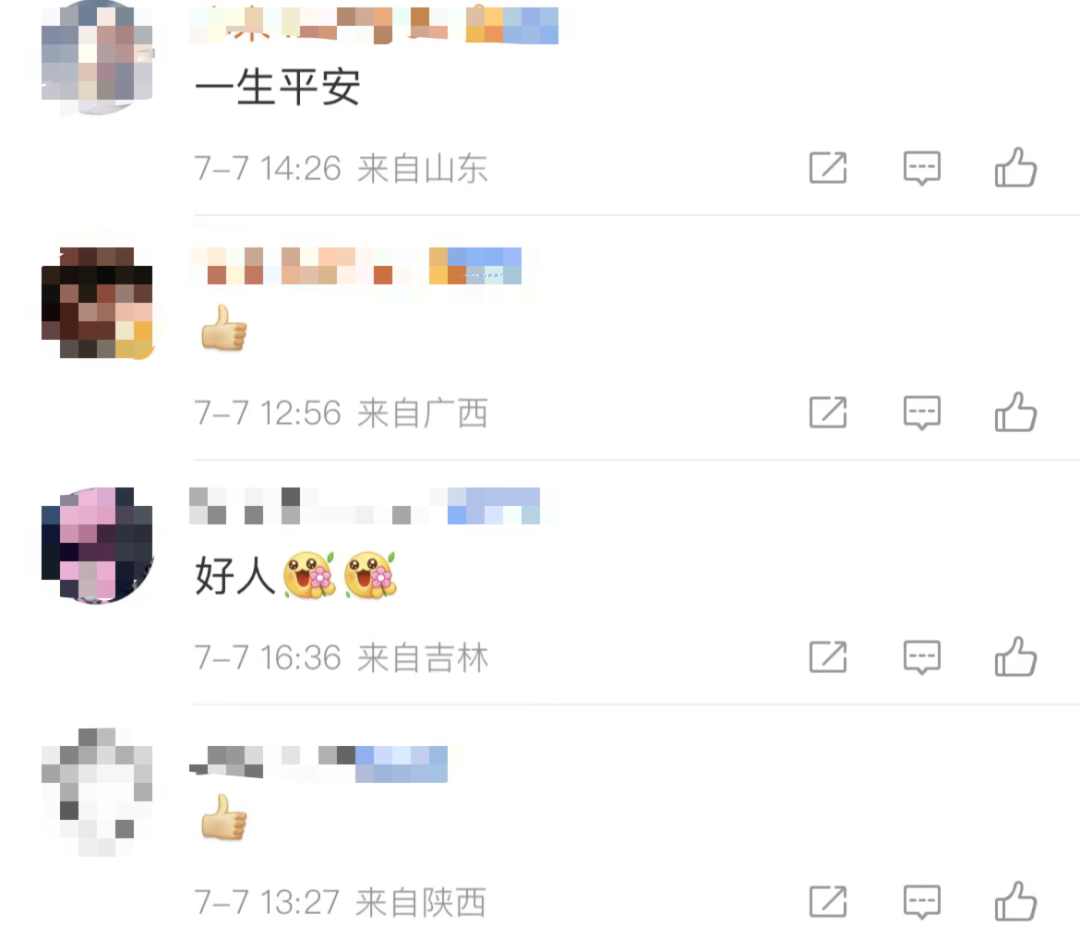 东莞这位小哥火了！有谁认识他......