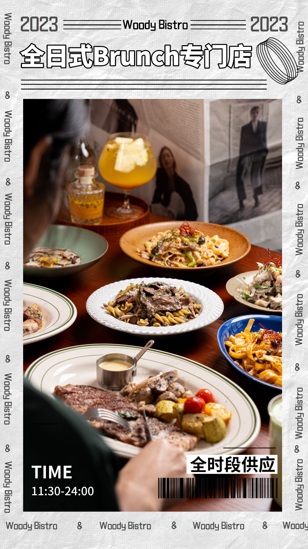 2h三种样子！在这家独栋「Brunch专门店」，我从早吃到晚…"
